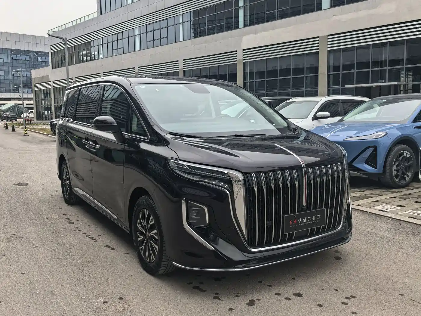 Hongqi HONGQI HQ9 PHEV
