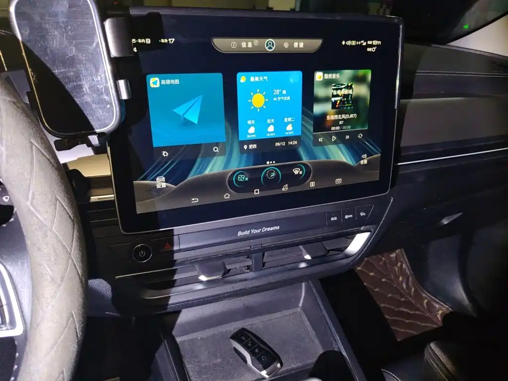 BYD Qin Pro 2019 2019 Super Power Edition 1.5TI Automatic Smart Connection Flagship Type China VI