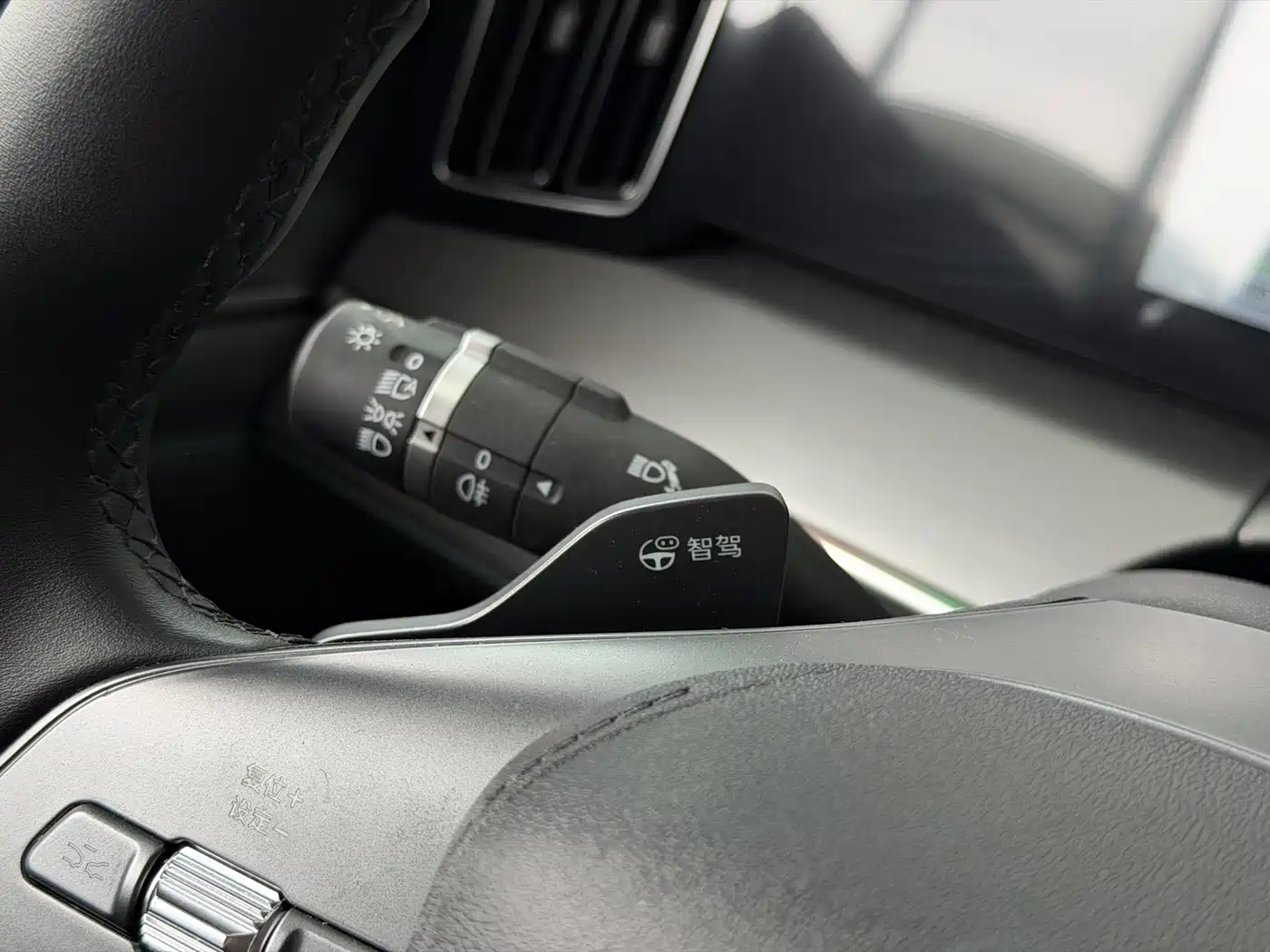 BYD Song L DM-i 2025 Smart Drive 160km Premium фото 27