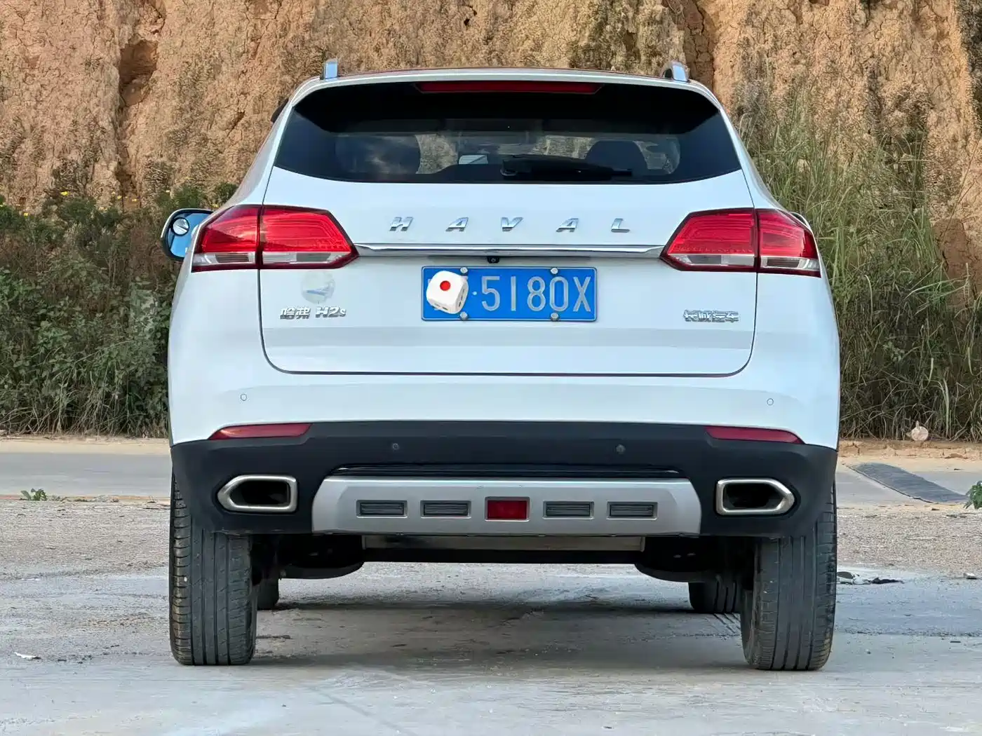 Haval H2s 2017 2017 Blue Label 1.5T DCT Luxury