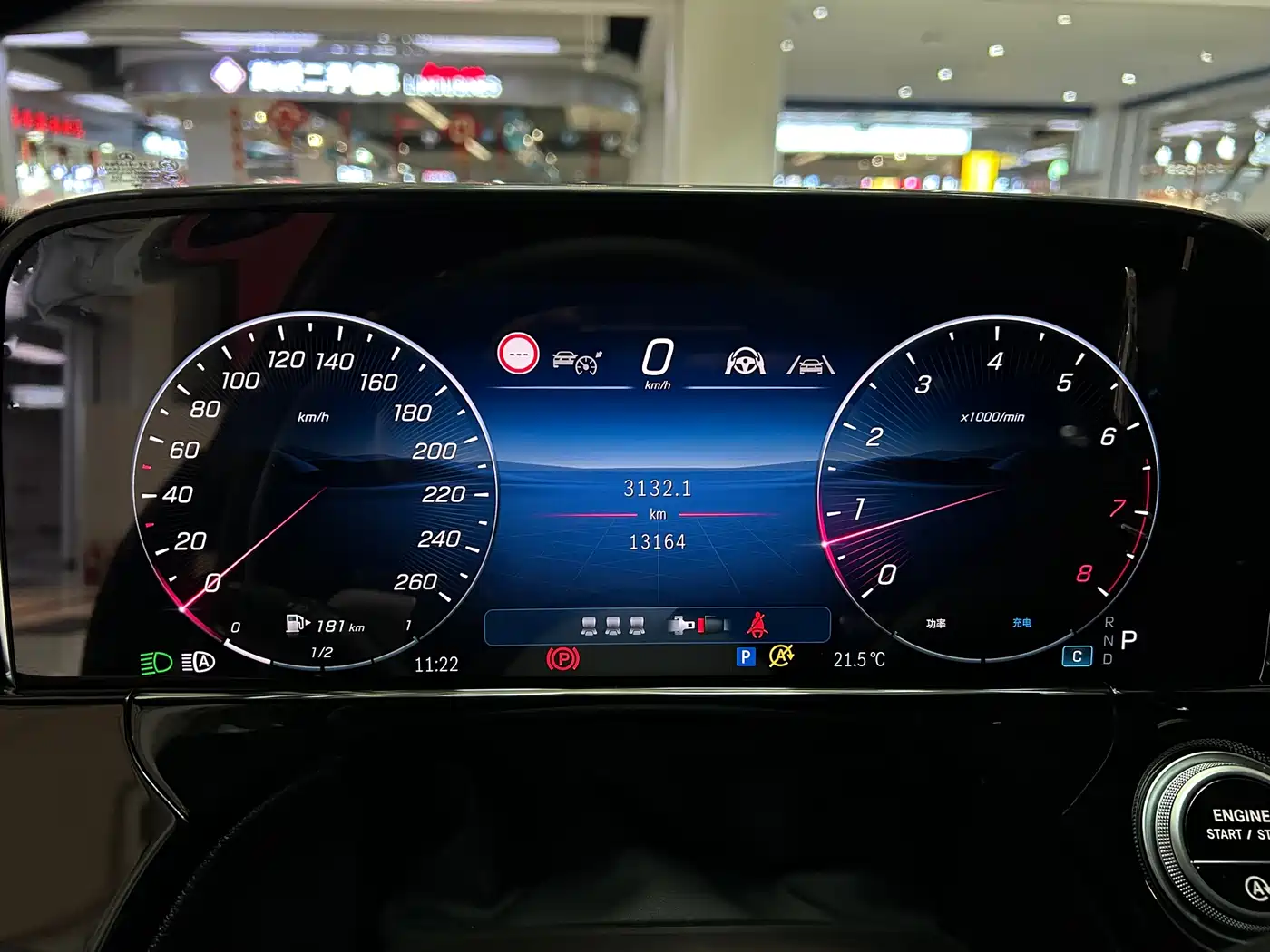 Mercedes-Benz E-Class 2025 Facelift E 300 L Luxury фото 14
