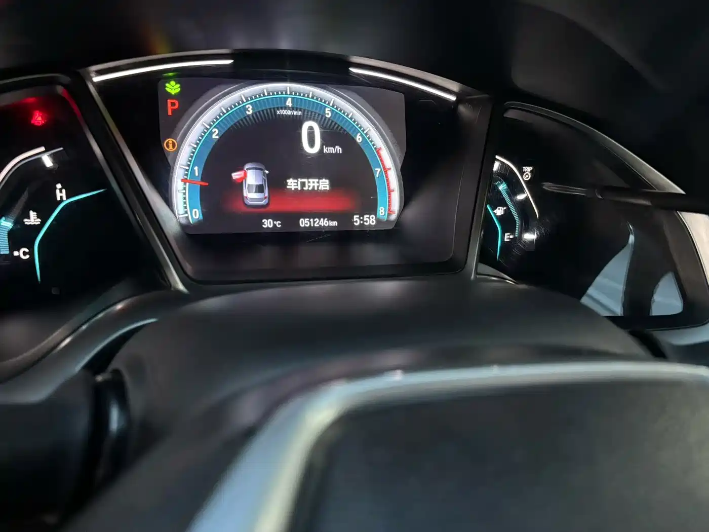 Photo 5 - Honda Civic