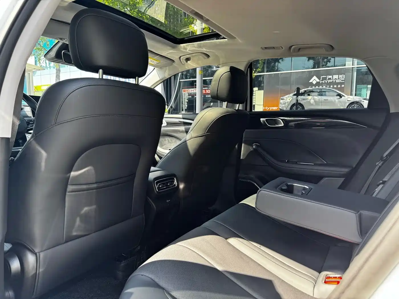Geely Emgrand 2026 2026 Base Model