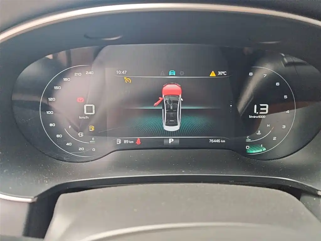Фото 12 - Roewe i6 MAX