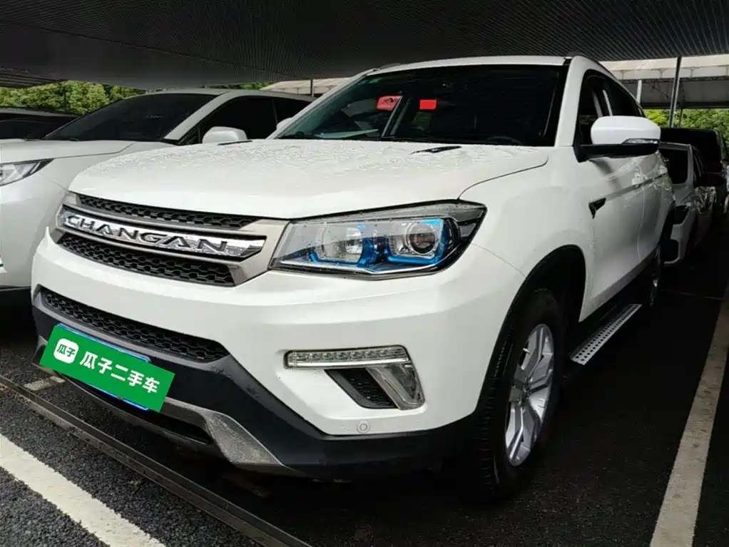CHANGAN CS75