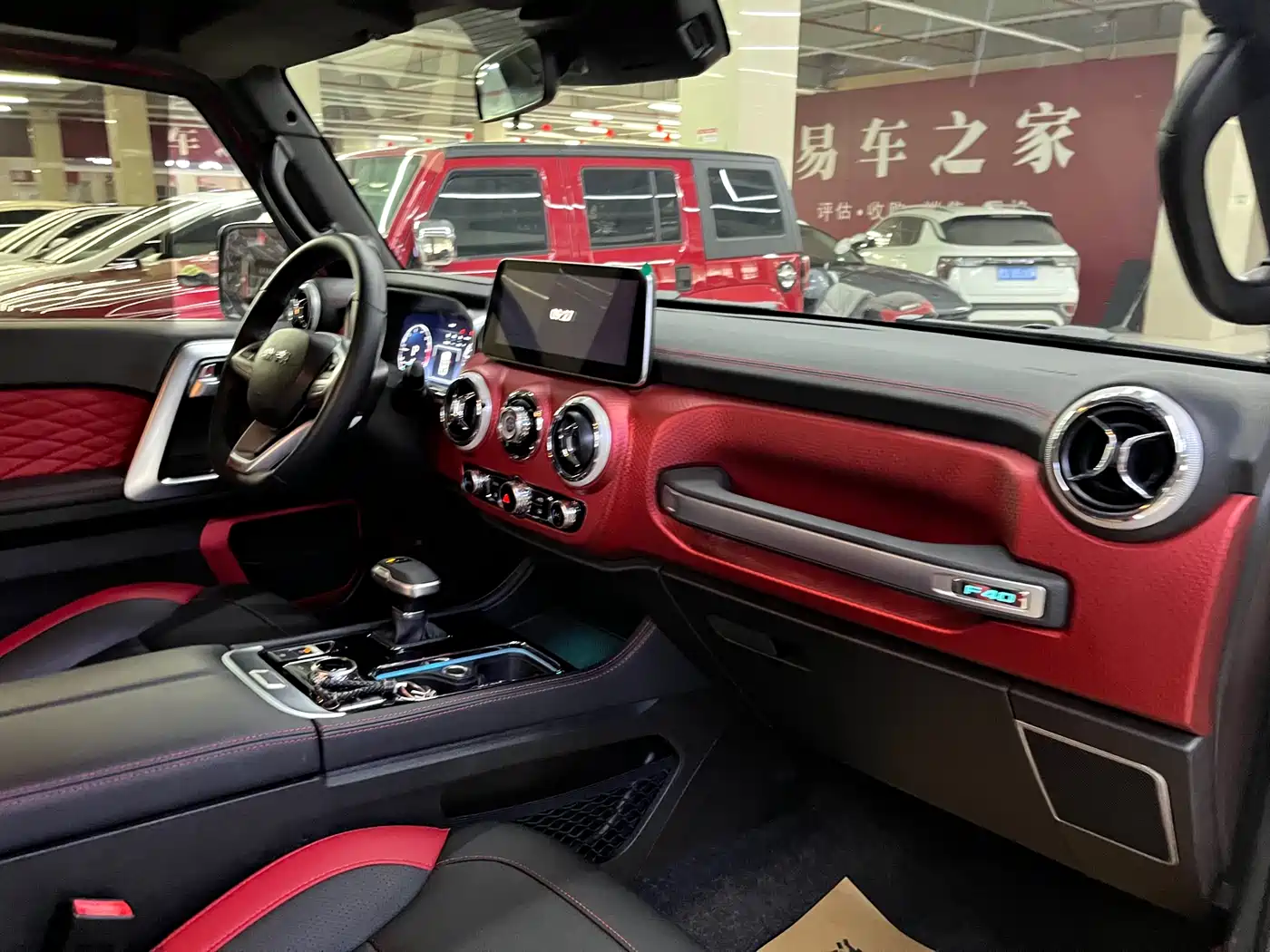 BAIC ORV Beijing Off-Road F40 2021 2.0T Automatic Magic Cube Edition фото 13