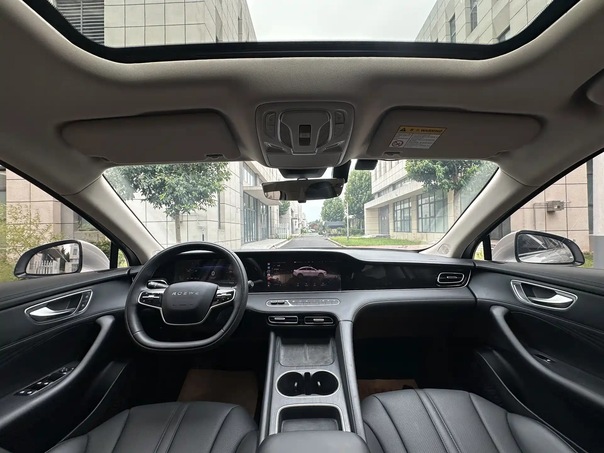 Фото 21 - Roewe D7