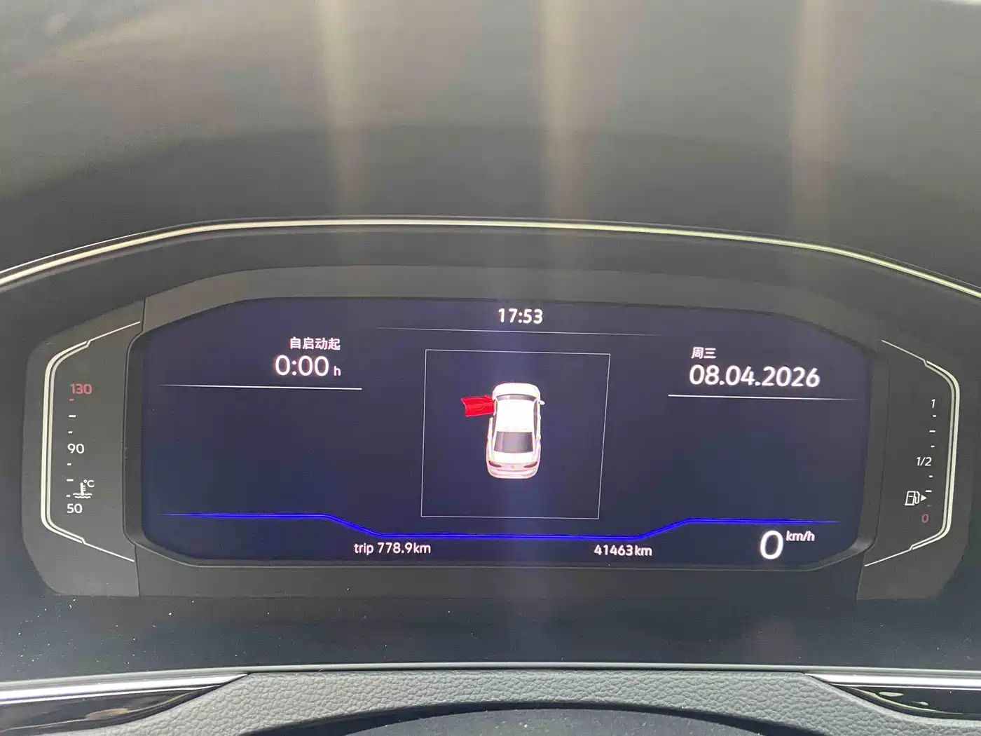 Volkswagen Magotan 2023 Model 2 Million Commemorative Edition 330TSI DSG Luxury фото 15