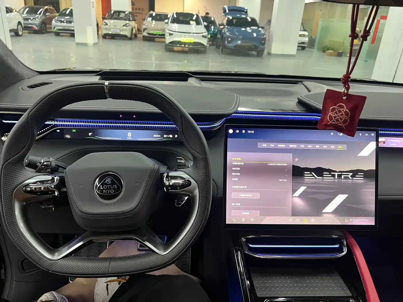 LOTUS SPORTS CAR ELETRE