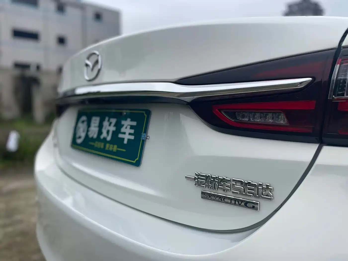 MAZDA ATEZ