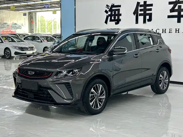 Geely Binyue 2021 1.4T Manual Gold Edition