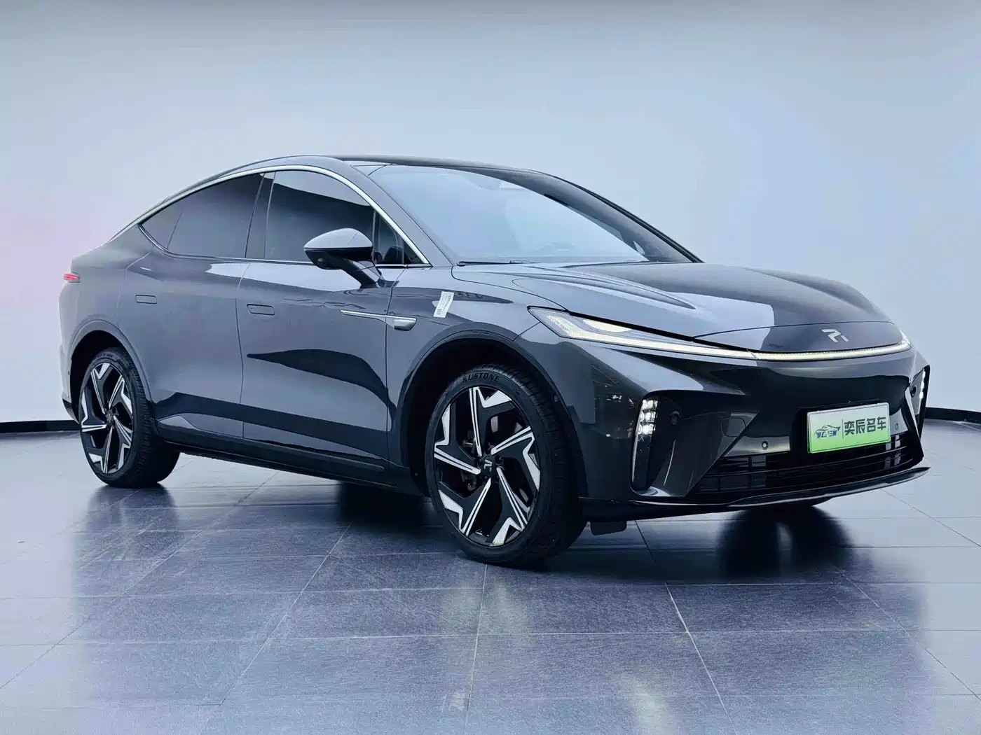 Roewe Feifan R7 2024 2023 Long Range Screen Dominator Edition