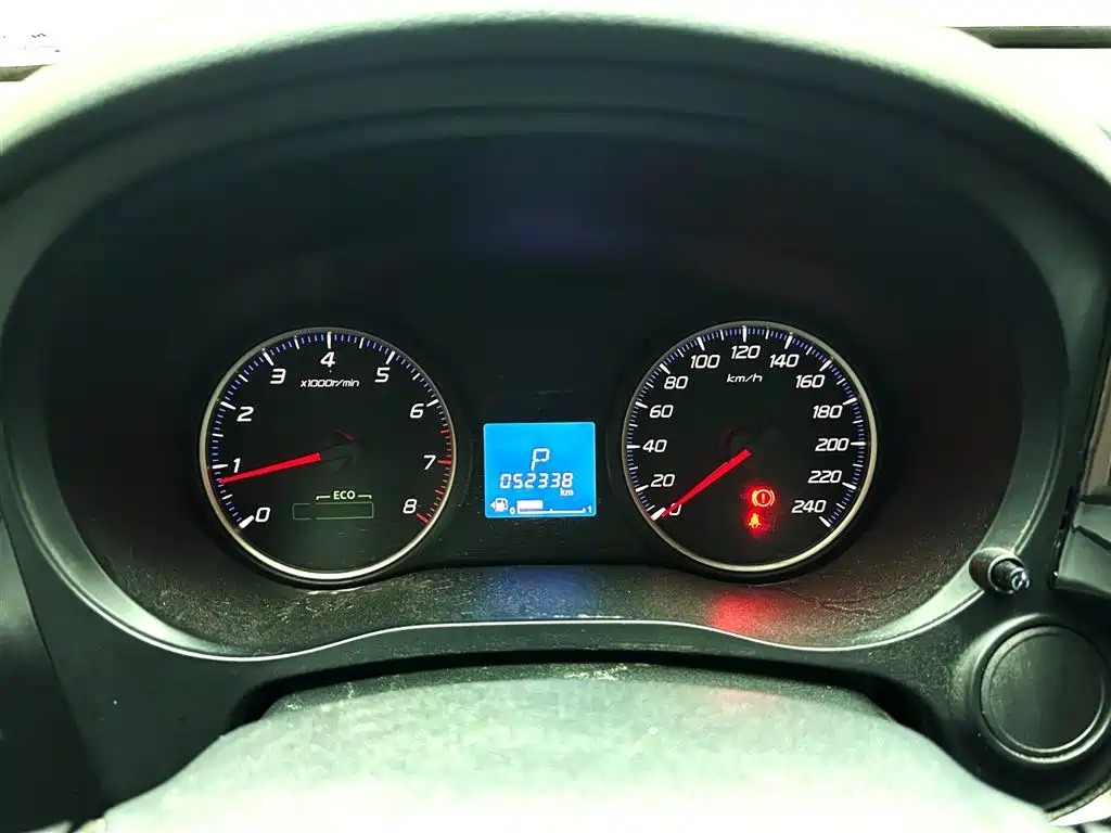 Mitsubishi Outlander 2021 2.0L 2WD Smooth Ride Version 5-Seater фото 12