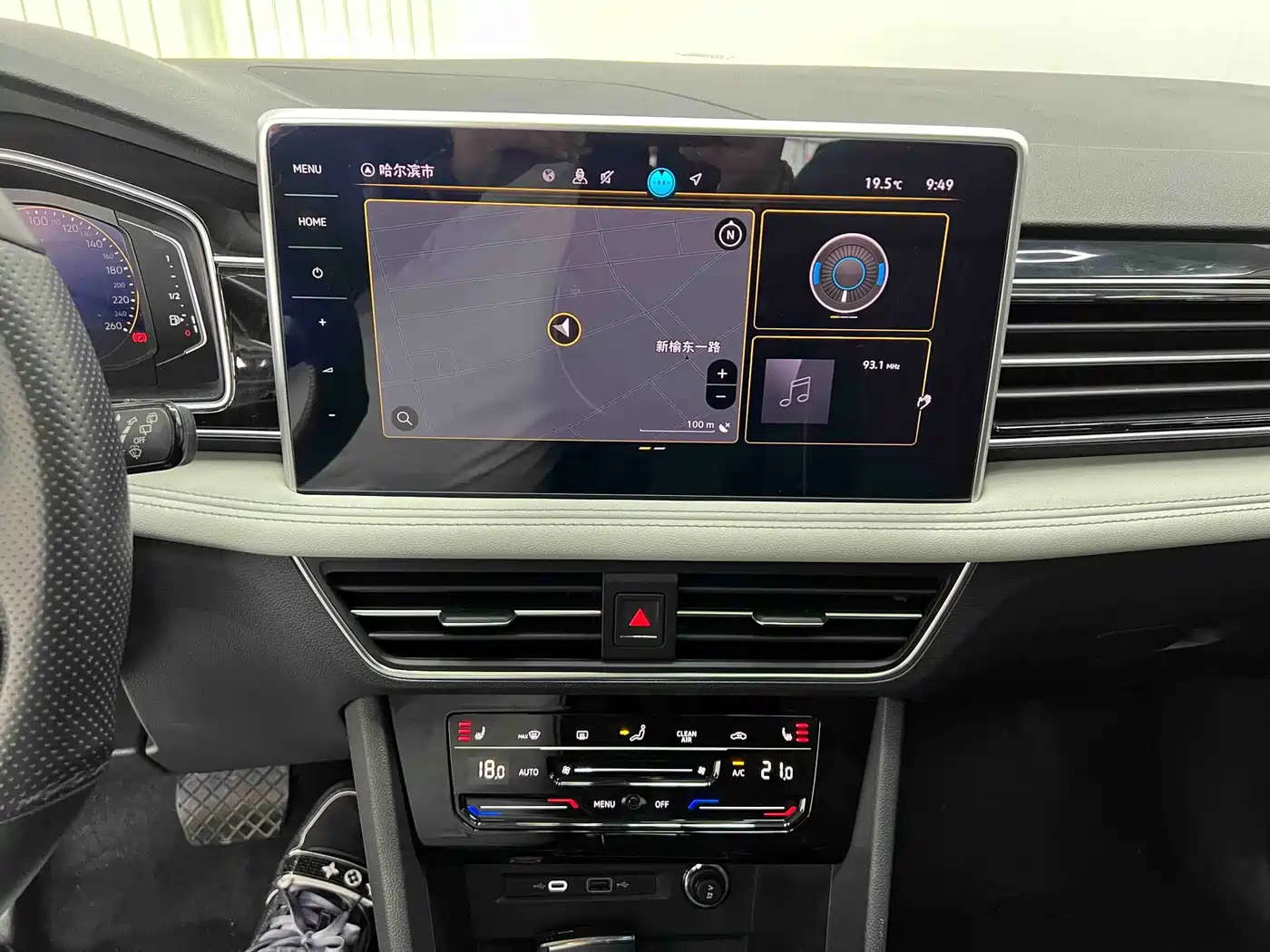 Volkswagen Tiguan L 2023 280TSI 2WD Trend Limited Edition фото 12