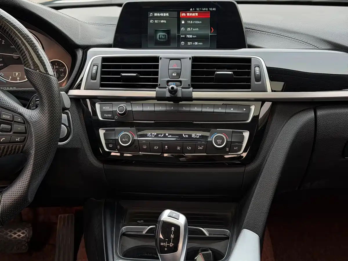 BMW 3 Series 2018 320Li Fashion Style фото 10
