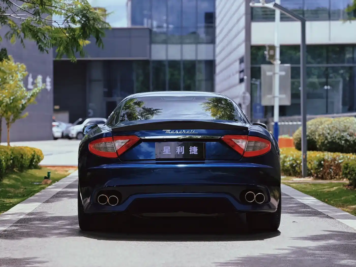 Maserati GranTurismo 2017 2007 4.2L Standard