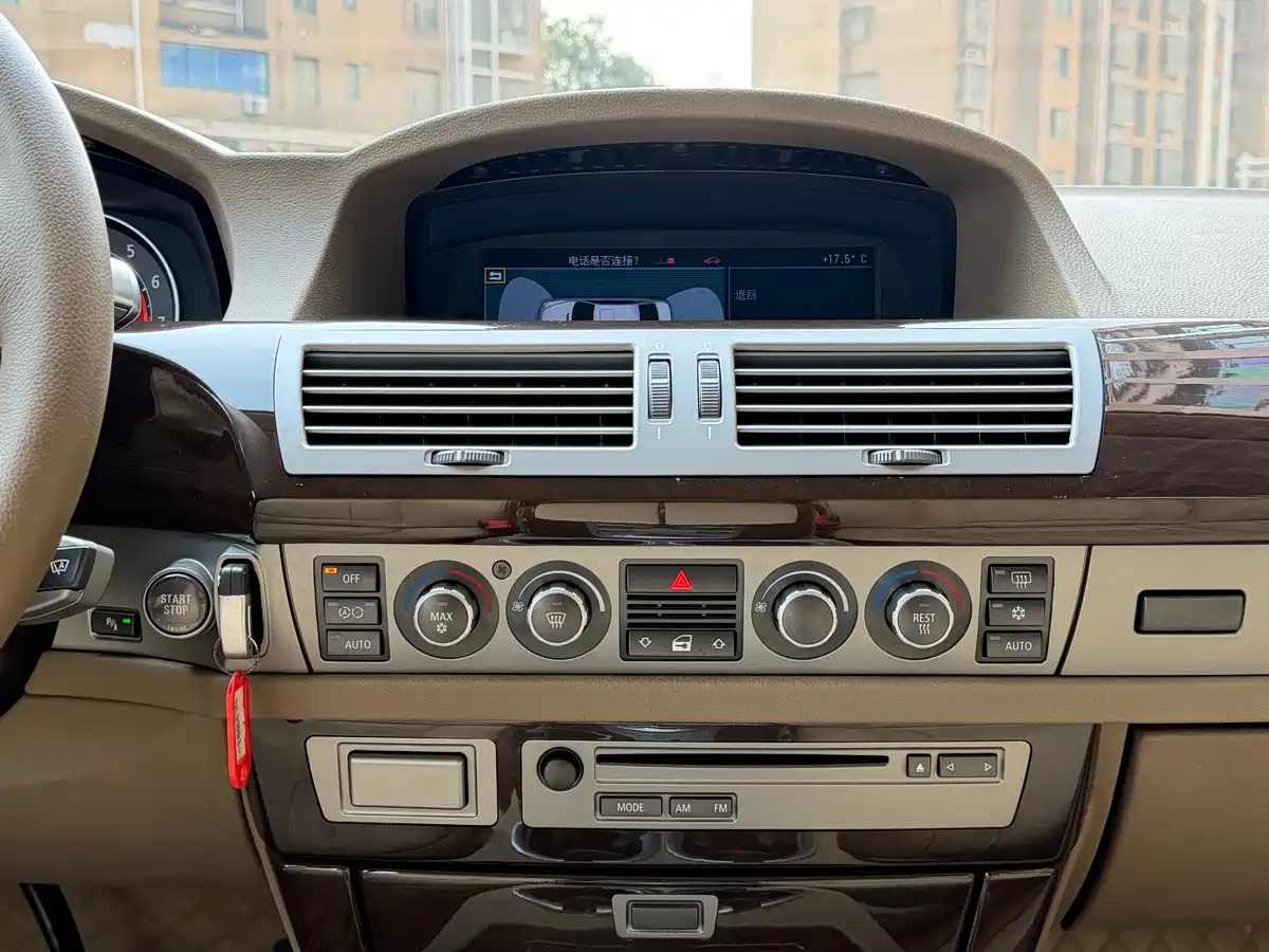 BMW 7 Series 2008 Model 730Li Classic Edition фото 17