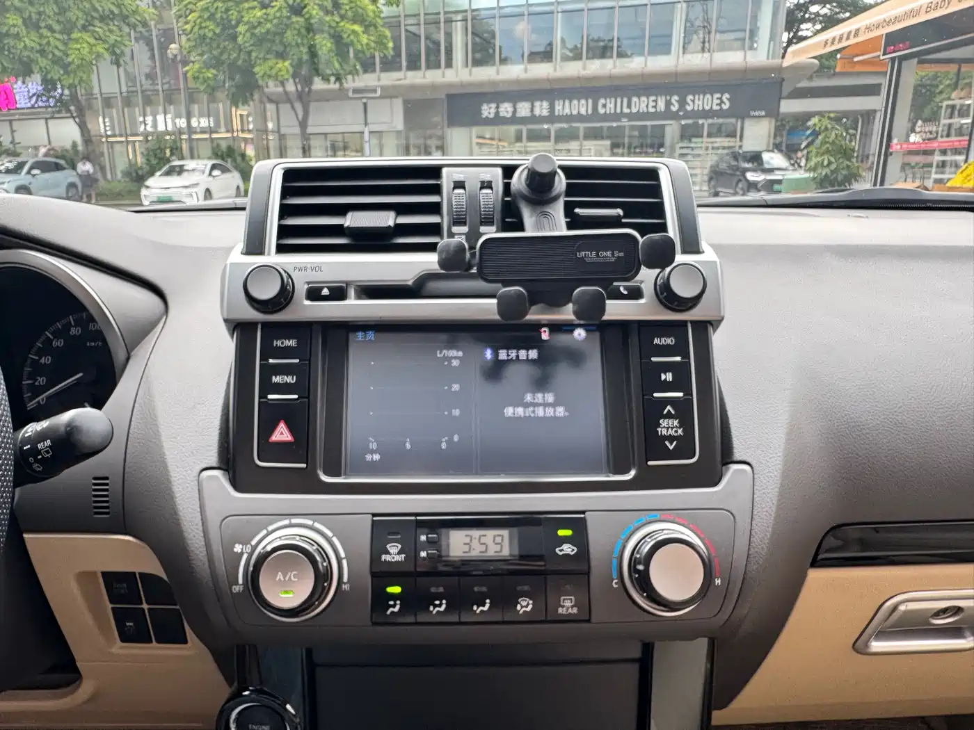Toyota Prado (Import) 2017