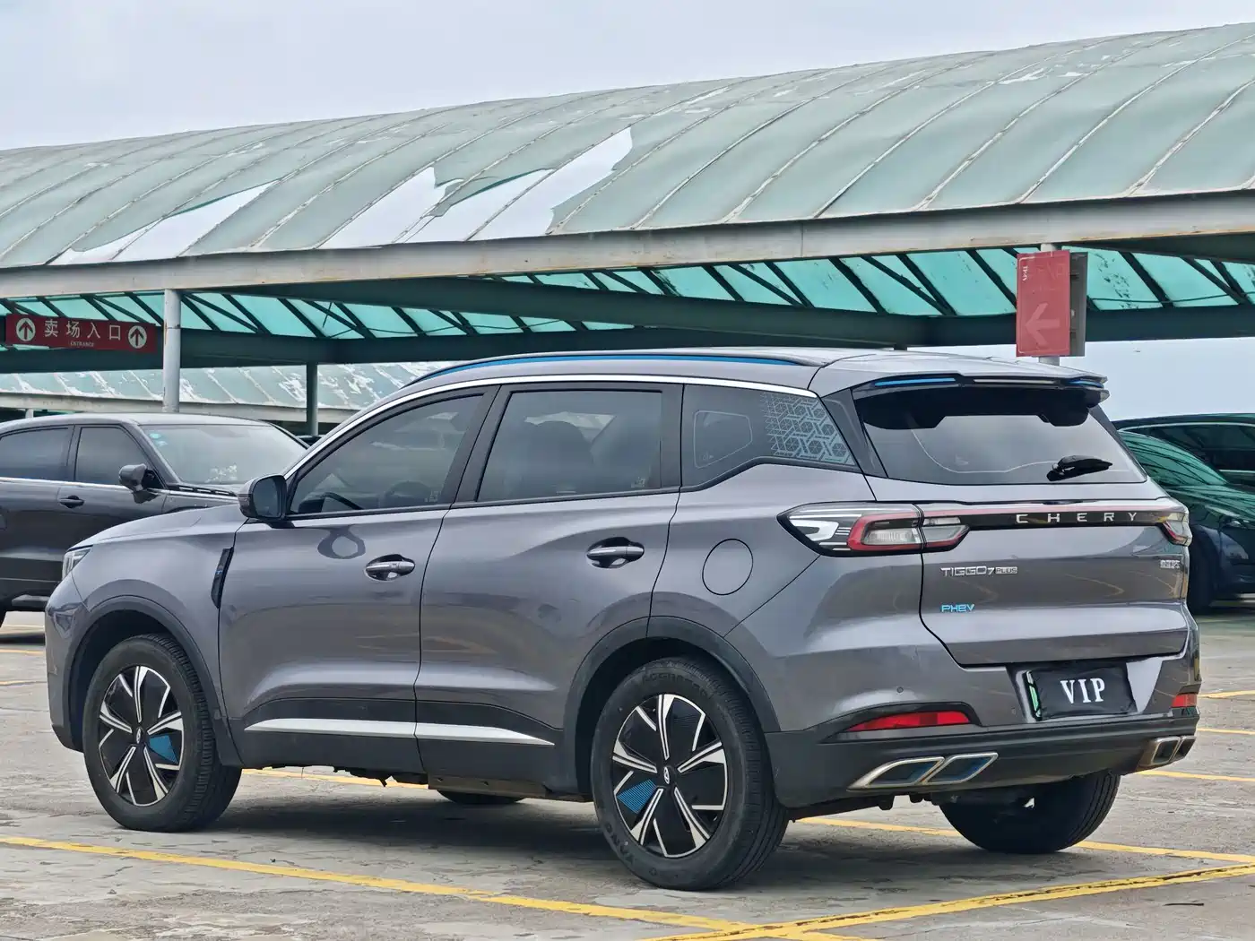 Chery Tiggo 7 PLUS New Energy 2023 2023 1.5T Smart Edition