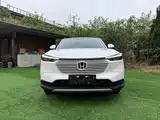 Photo 2 - Honda Vezel