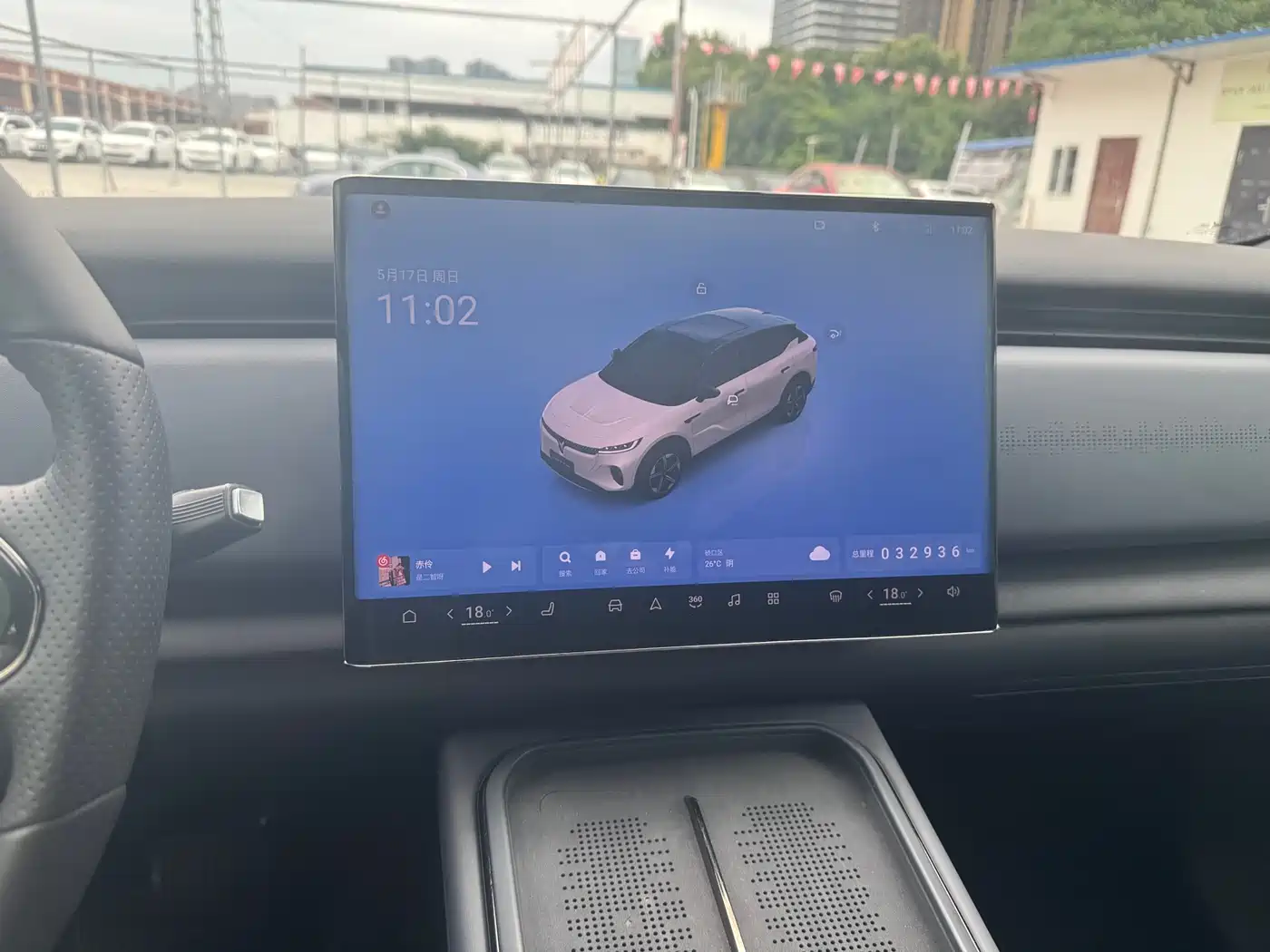 Voyah Auto Voyah Zhiyin 2024 Long Range Super Charging Edition фото 10