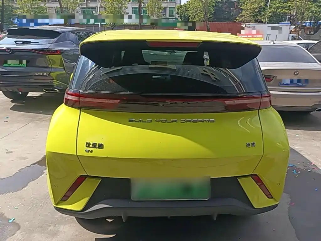 BYD Seagull 2023 2023 Freedom Edition