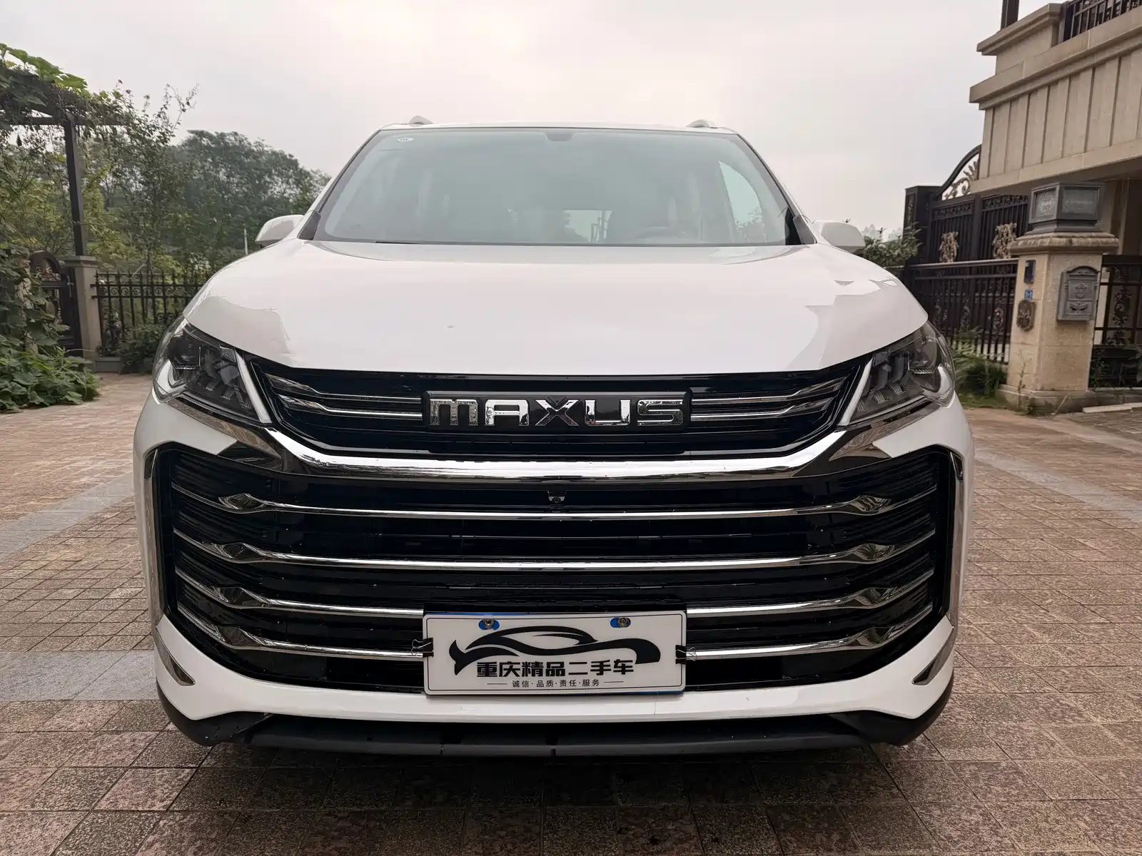 Фото 2 - Maxus Maxus G50