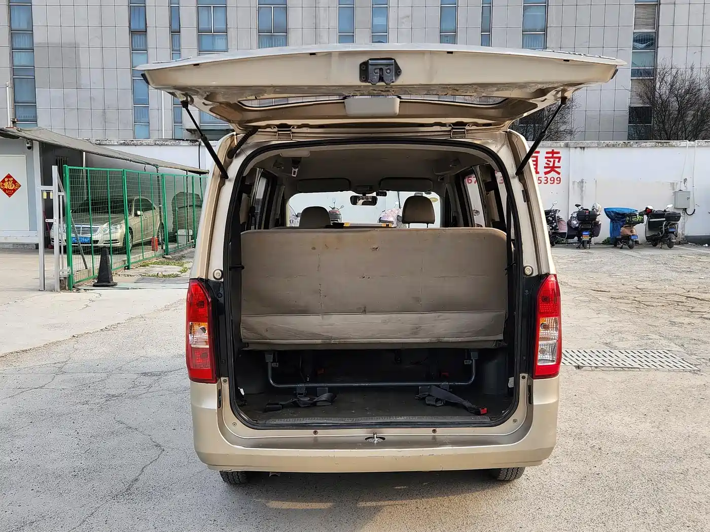Wuling Motors Wuling Rongguang V 2018 2018 1.5L Standard