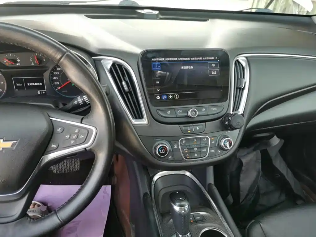 Chevrolet Malibu XL 2019 2019 535T CVT Dynamic Edition