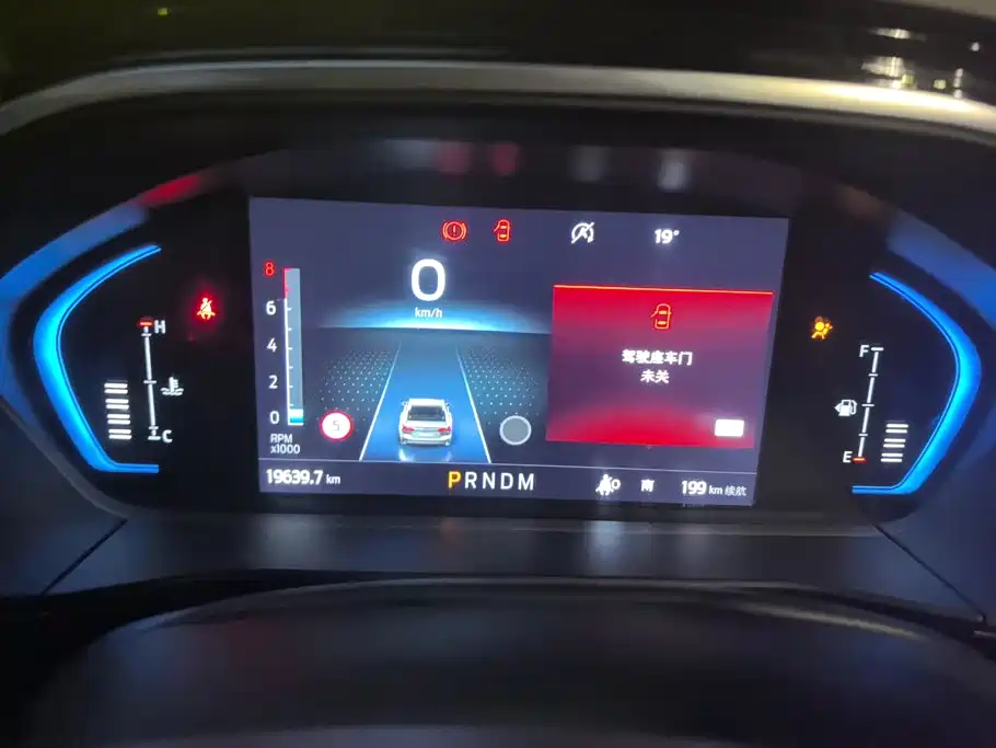 Ford Focus 2022 2022 Sedan EcoBoost 180 Automatic ST Line