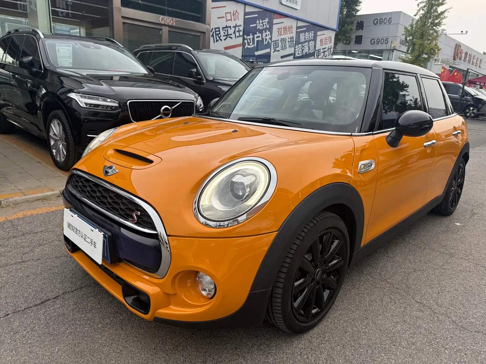 Фото 3 - MINI MINI