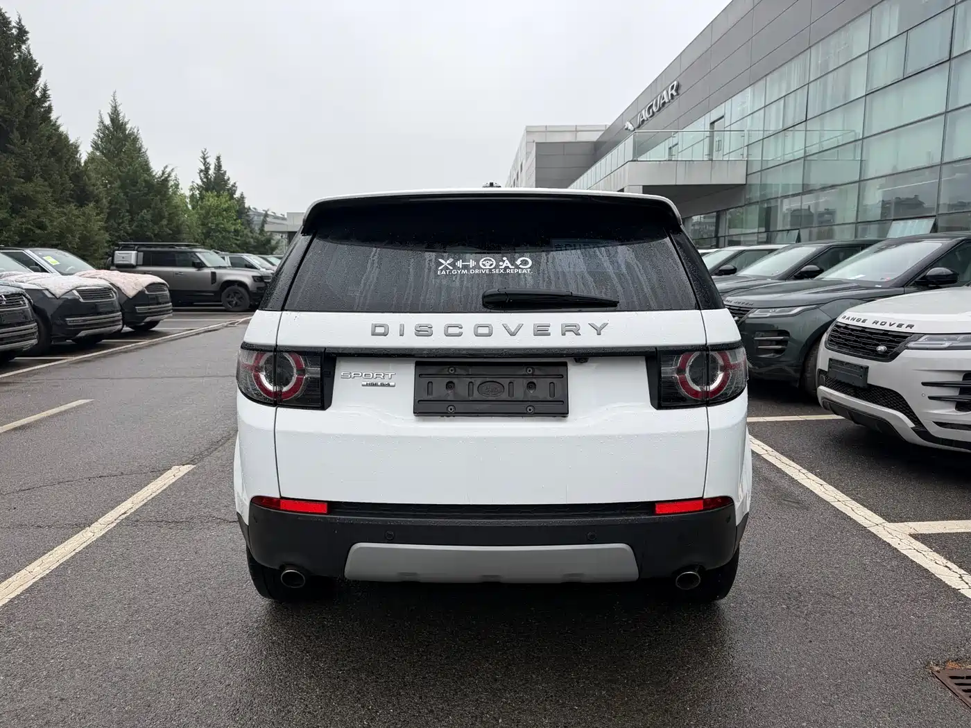 Land Rover Discovery Sport 2016 2.0T HSE фото 5