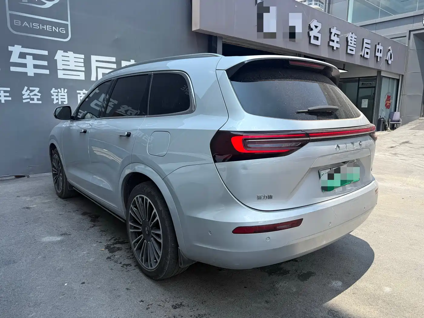 AITO Wenjie AITO M7 2024 1.5T AWD Plus 5-Seater 9