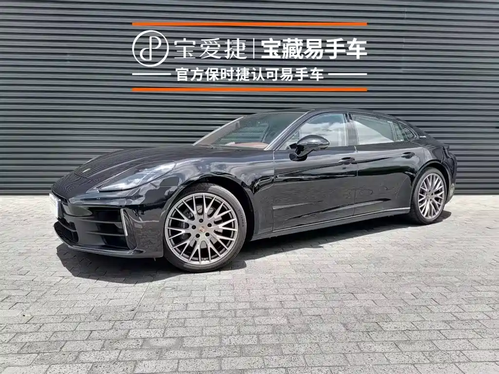 Porsche Panamera 2024 Panamera Executive Long Wheelbase 2.9T