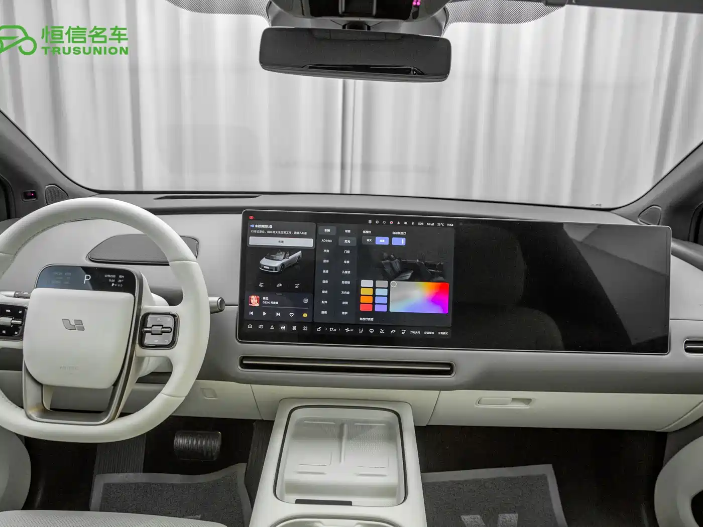 Li Auto i6 2026 2025 2WD Base Model