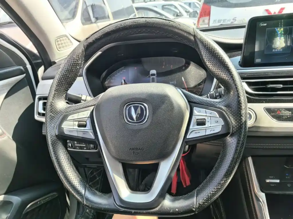 Photo 11 - Changan CS75