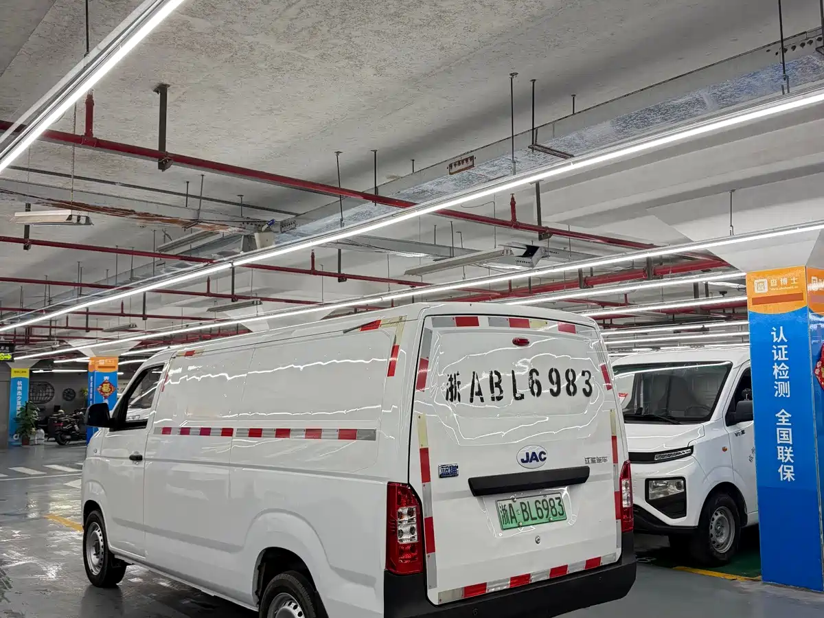 2023 JAC Motors Blue Cat