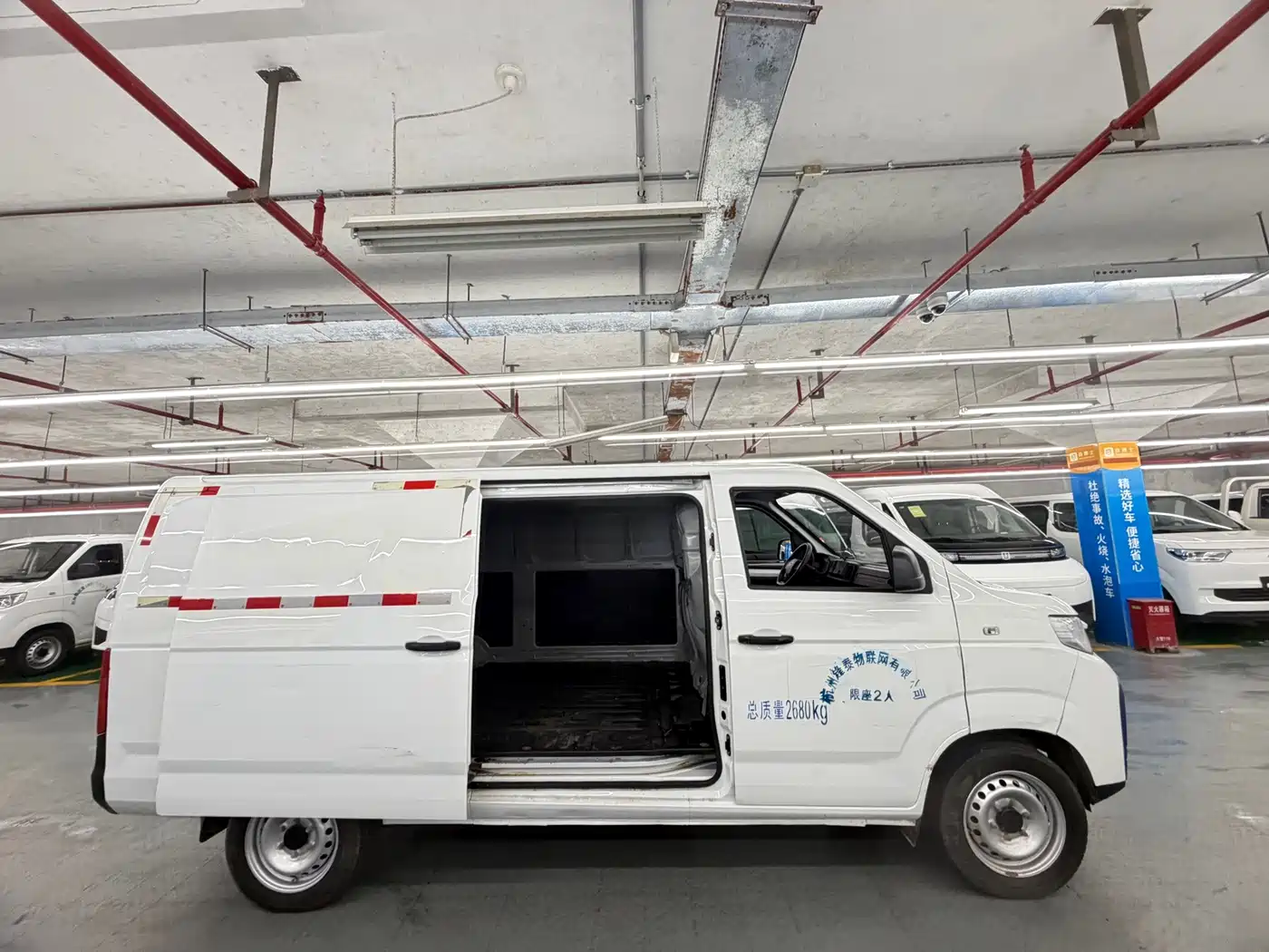 JAC Motors Blue Cat 2023 2023 M1 Gotion High-Tech 40.55kWh Flagship