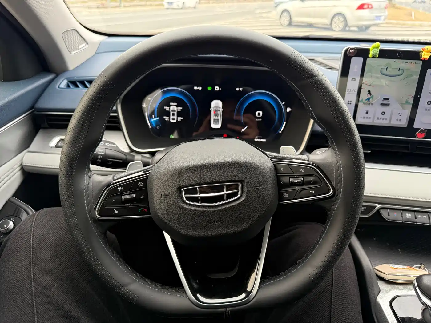 GEELY AUTOMOBILE XINGRUI