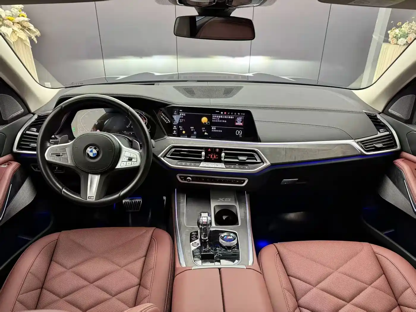 Photo 7 - BMW X5