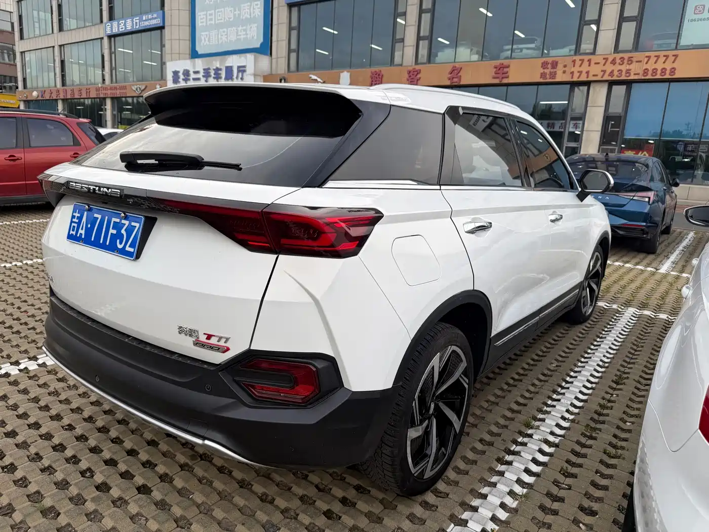 Besturn Bestune T77 2021 2020 PRO 280 TID Automatic Premium
