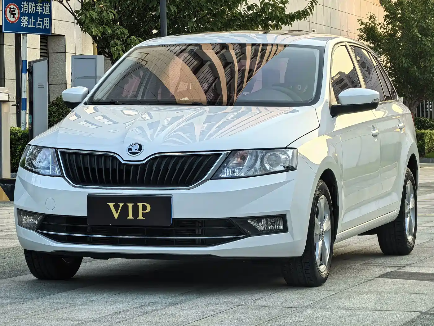 2020 Škoda Skoda Rapid Spaceback
