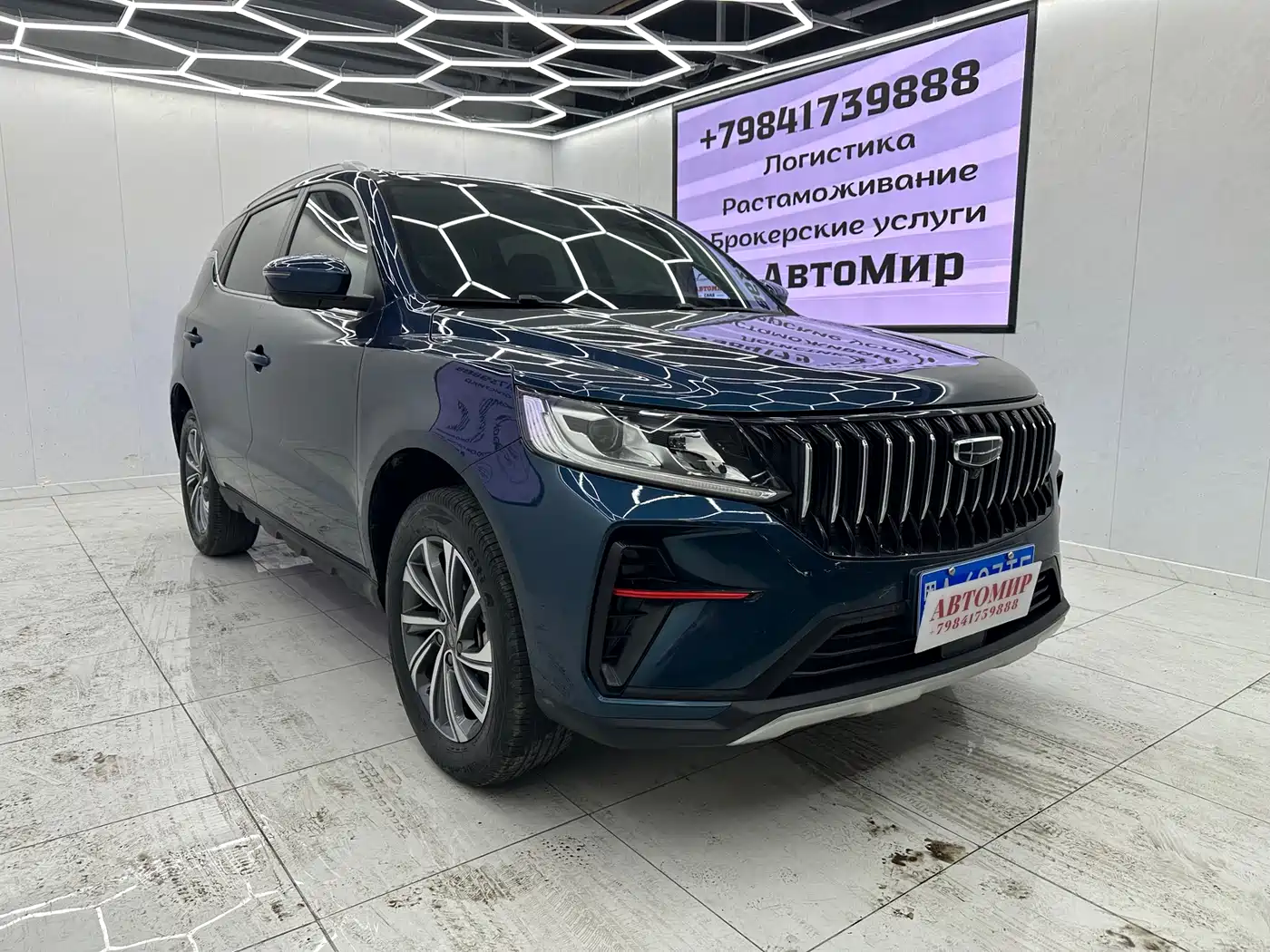 GEELY AUTOMOBILE VISION X6