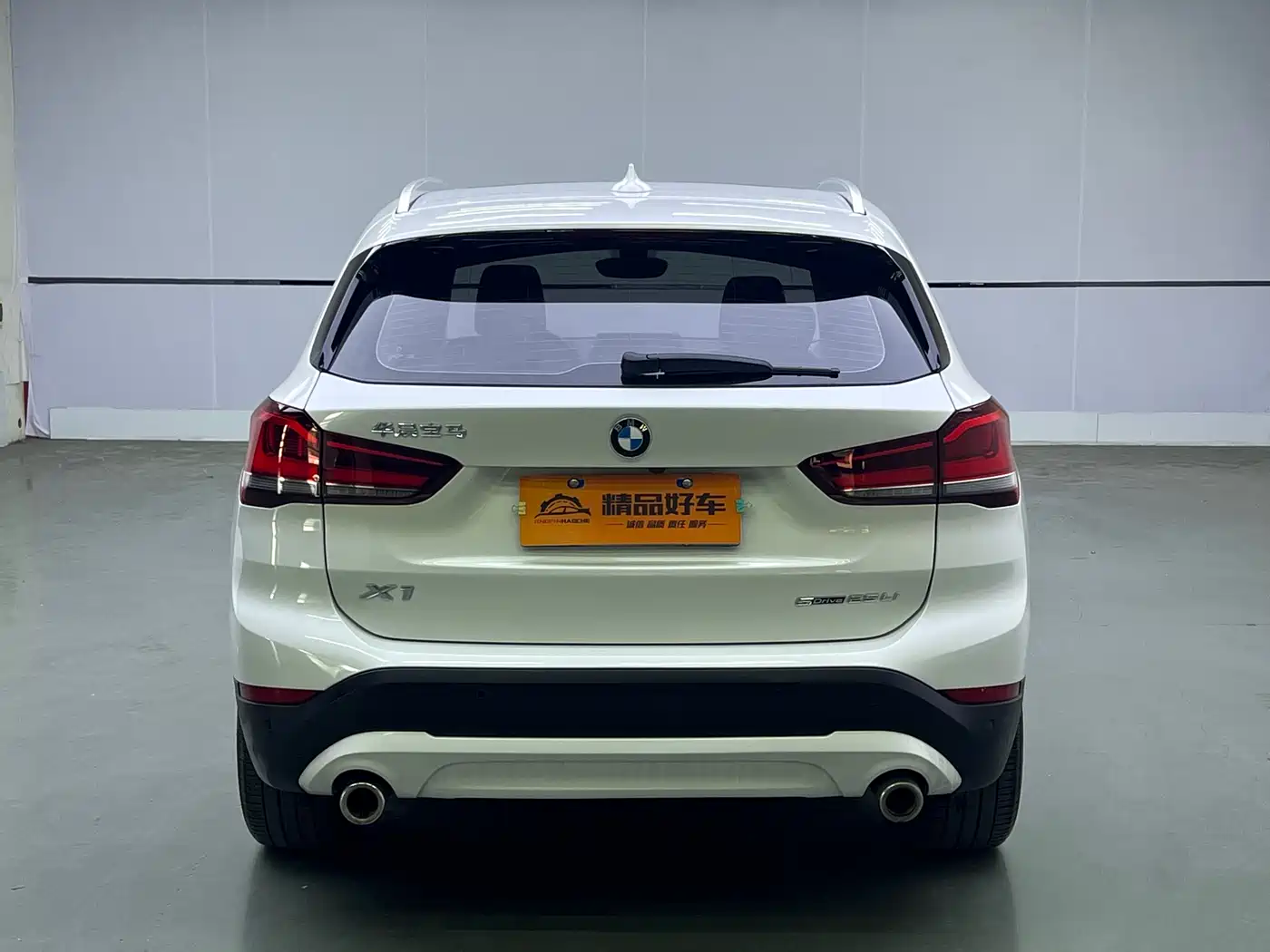 BMW X1 2021 sDrive25Li Leading фото 15