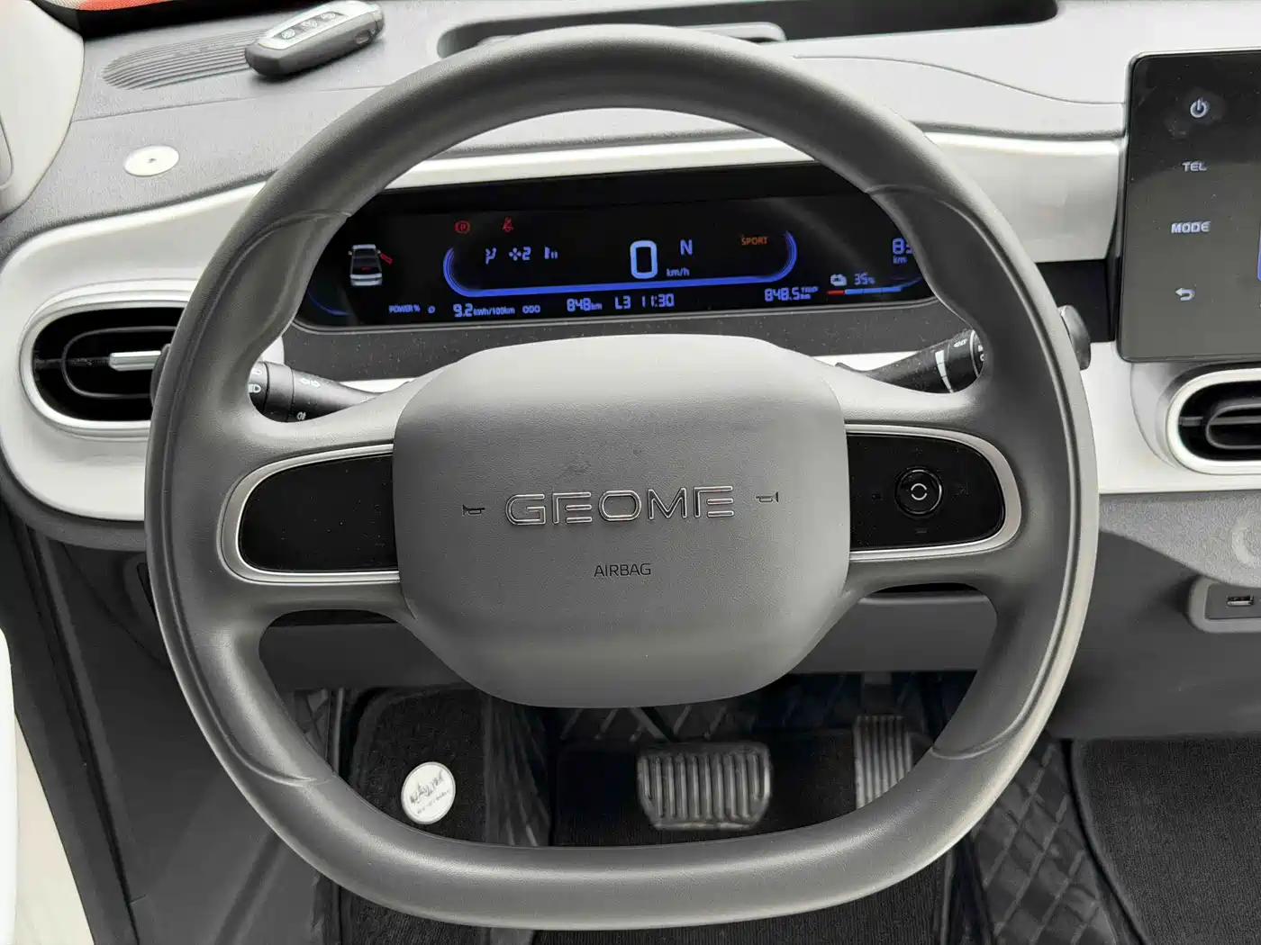 Geely Galaxy Panda 2026 2025 Model Year 210km Panda Knight