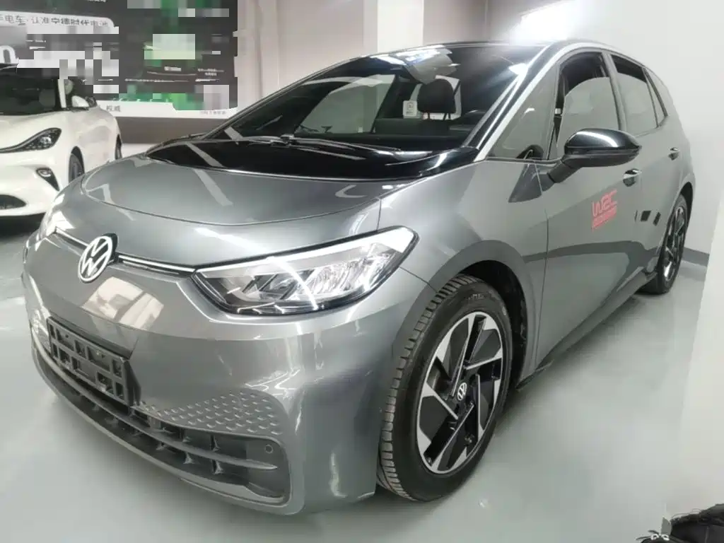 Similar car