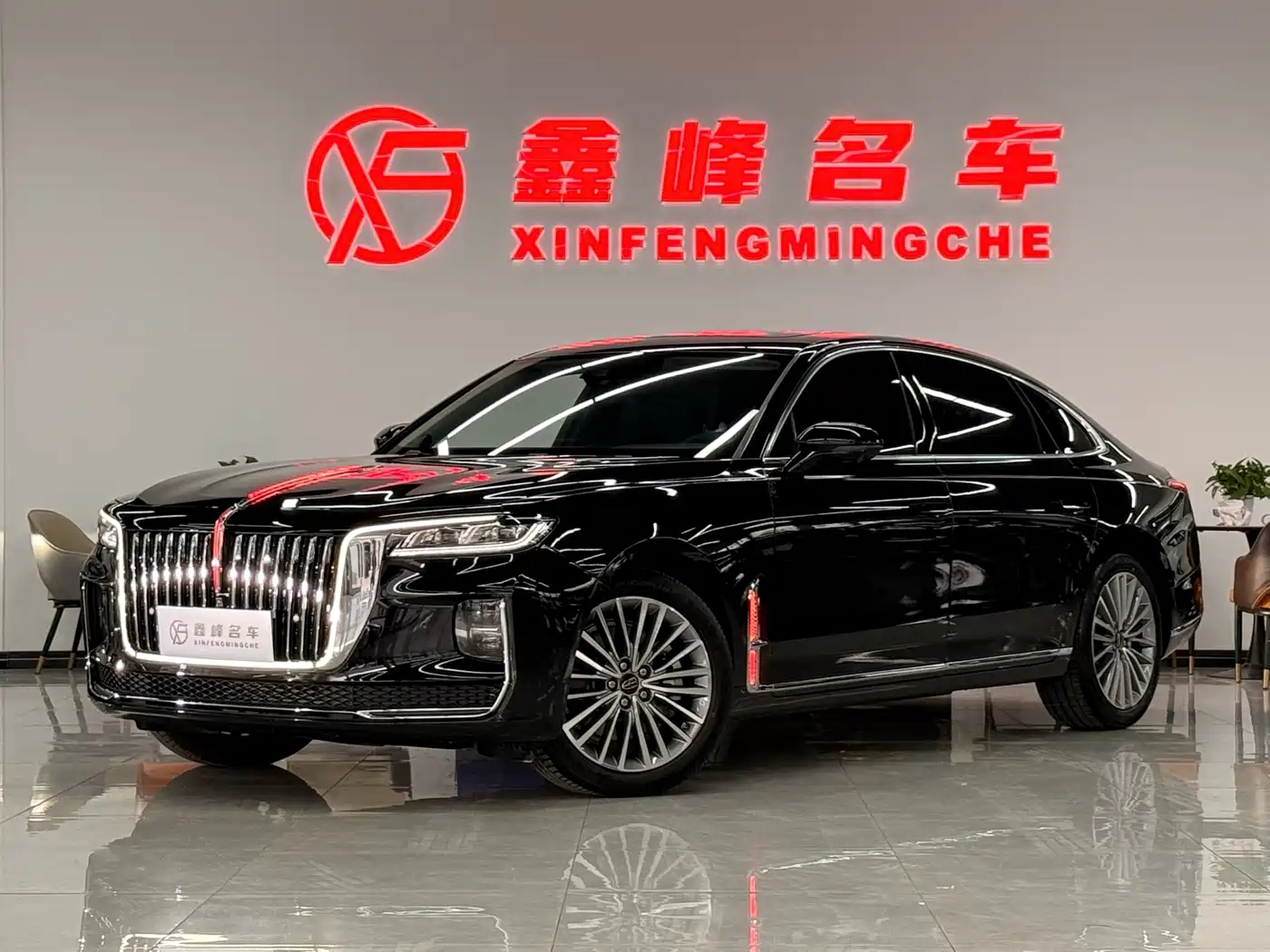 Hongqi H9 2022 2.0T Smart Connect Flag Enjoy Edition