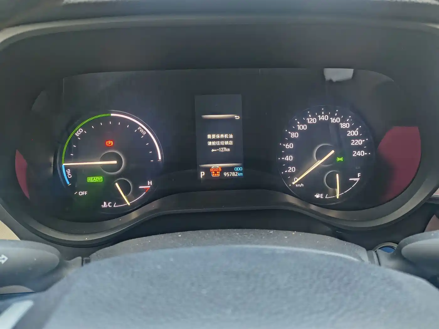 Toyota Granvia 2023 2023 2.5L Hybrid Prestige PLUS Edition