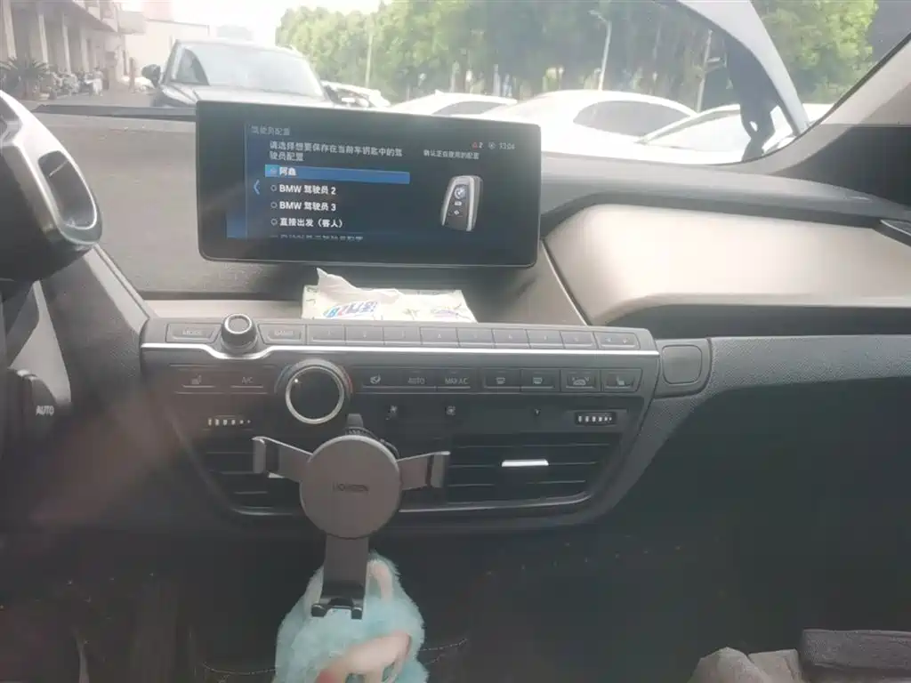 BMW i3 (Import) 2019 2018 Luxury Edition