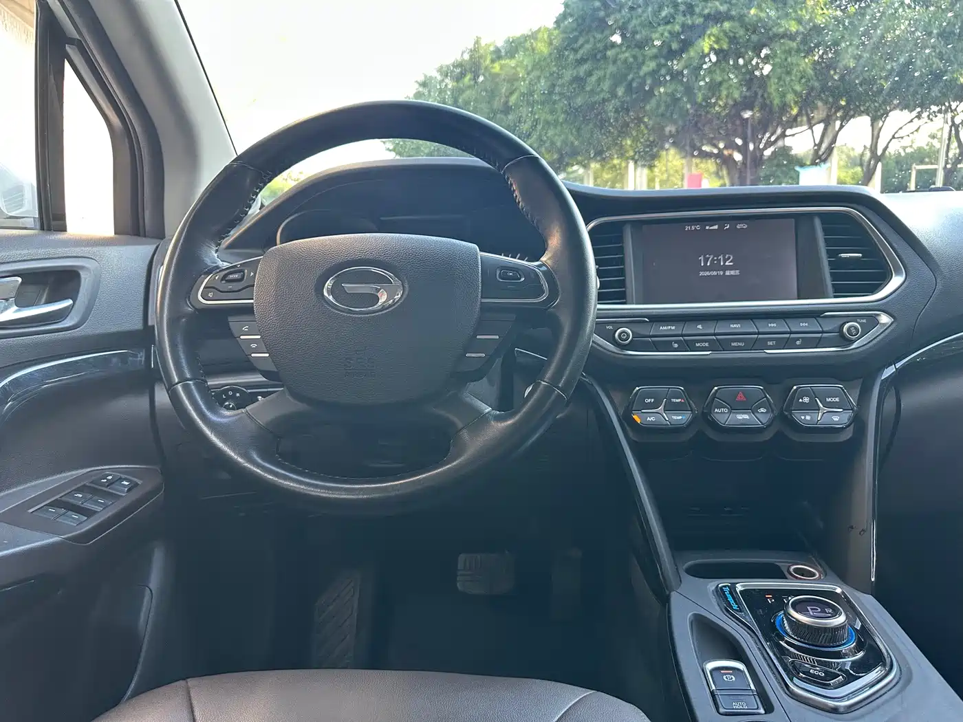GAC Trumpchi Trumpchi GS4 New Energy 2018 2017 1.5L PHEV Premium Edition
